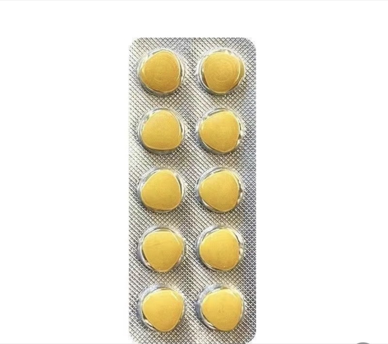印度蓝蝌蚪双效片效果怎么样？药效能持续多久？一粒顶三天是真的吗？